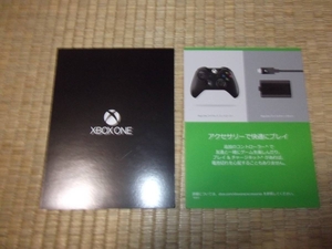 即決 送料無料　新品と中古が混ざってます。　Day One 実績解除と14日間XboxLiveゴールド無料体験★使えるかどうか不明　（ジャンク）