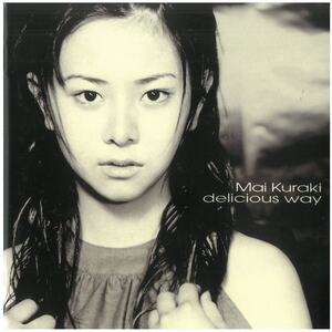 倉木麻衣 / delicious way　CD