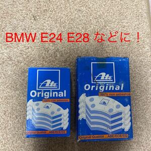 未使用！BMW E24 E28 ATE ブレーキパッド　前後セット