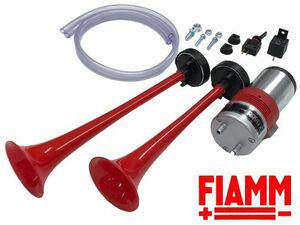 FIAMM/フィアム ALA line COUNTRY M4/O_SPORTSトラック用エアホーン 24V専用