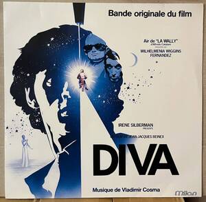 盤良好 OST Vladimir Cosma Diva フランス盤 LP A120061 アンビエント インダストリアル チェンバー 名盤