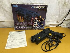 II612 SS コントローラ [バーチャガン HSS-0152] SEGA SATURN セガサターン ガンコン ガンシューティング 現状品/80