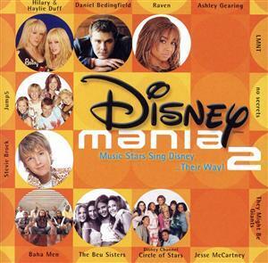 【輸入盤】Disneymania 2 (Jewl)/AnneliesevanderPol