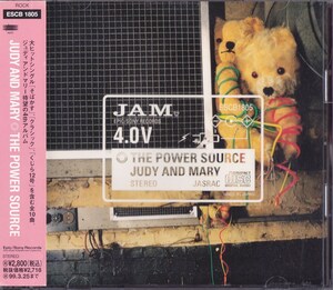 JUDY AND MARY / ジュディ・アンド・マリー / ザ・パワー・ソース /中古CD!!75693/C