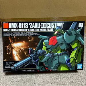 【未開封未組立】HGUC 1/144 AMX-011S ザクIII改 機動戦士ガンダムZZ