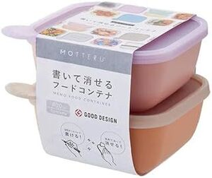 未使用品☆可愛い！MOTTERU 書いて消せるフードコンテナ400ml ２個セット ピーチオレンジ MO-3017-058 ブランド: モッテル(Motteru)