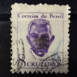 ブラジル切手★ セヴェリーノ・ネイバ 政治家1963年