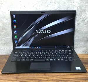 1円～ ●SONY VAIO Pro PK / Core i5 8265U (1.60GHz) / メモリ 8GB / SSD 256GB / 14型 フルHD (1920×1080) / Windows10 Pro 64bit