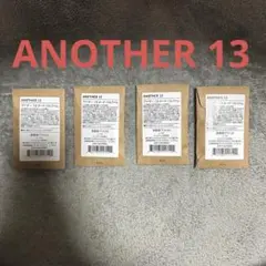 ルラボ　LE LABO アナザー 13 サンプル