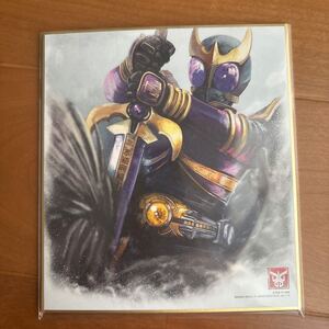 仮面ライダー　色紙art　仮面ライダークウガ　　タイタンフォーム