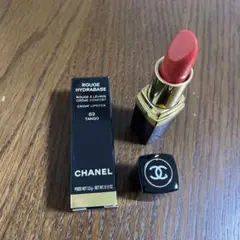 【新品未使用】CHANEL シャネル　HYDRABASE 69 TANGO 口紅