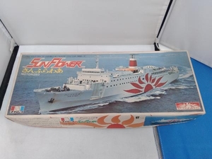 ナカムラ　SunFlower さんふらわあ　MOTORIZED 1/500 SCALE EASY TO ASSEMBLE ALL PLASTIC FERRY BOAT MODEL KIT