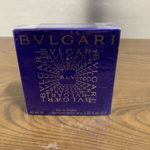 岸170 ② 未使用 フィルム未開封 ブルガリ BVLGARI BLV ブルー リミテッドエディション オードパルファム スプレー 40ml