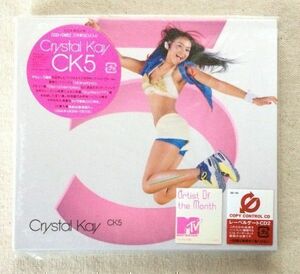 CDアルバム『CK5』Crystal Kay ★初回生産限定盤（CD+DVD）