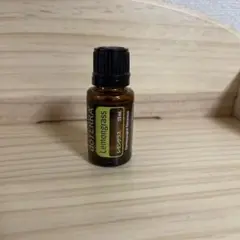 【新品未開封】ドテラ doTERRA レモングラス15ml