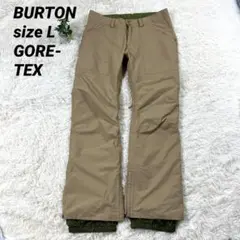 【BURTON】バートン（L）パンツ　ゴアテックス  スノボー　ウェア　スキー