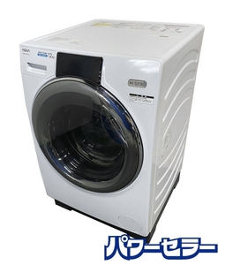 高年式!2022年製! AQUA アクア ドラム式洗濯乾燥機 洗濯12kg 乾燥6kg AQW-DX12M 中古家電 店頭引取歓迎 R8558