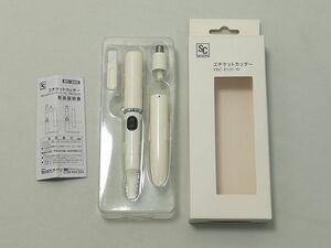 中古品★アイリスプラザ エチケットカッター 鼻毛カッター 鼻毛・眉毛・耳毛・顔のうぶ毛用 お手入れブラシ付き ホワイト PBC-EC01-W