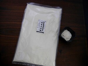 【おたまや】純米大吟醸酒粕粉末 無調整 （500g）