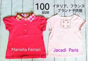 フランス＆イタリア子供服100サイズ2枚「Jacadi Paris ピンクTシャツ」「Mariella Ferrari ポロシャツ」マリエラ フェラーリ ジャカディ 