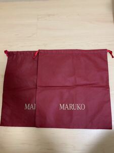 ☆MARUKO 保存袋☆