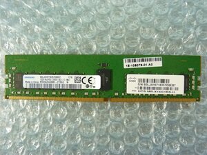 1QPV // 16GB DDR4 21300 PC4-2666V-RC2 Registered RDIMM 1Rx4 M393A2K40BB2-CTD6Q UCS-MR-X16G1RS-H //Cisco UCS C240 M5SX BE7000H取外