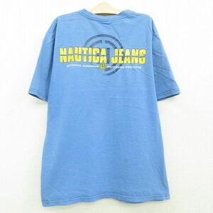 古着 ノーティカ 半袖 ブランド Tシャツ キッズ ボーイズ 子供服 ビッグロゴ コットン クルーネック 薄紺 ネイビー 22sep15