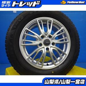 ヴェゼル オデッセイ スタッドレス セット 新品 215/60R16 ブリヂストン VRX2 国産 22年製 中古 美品 16インチ 6.5J +54 5H114.3