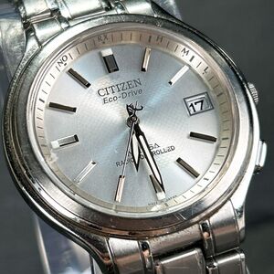 CITIZEN シチズン ATTESA アテッサ Eco-Drive エコドライブ 腕時計 H111-T012256 TA 電波ソーラー アナログ ラウンド シルバー チタニウム