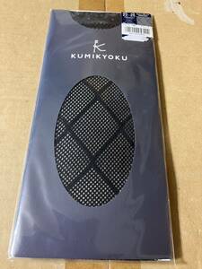 アツギ kumikyoku エバーネット high socks ひざ下丈 ブラック ハイソックス 網 編み 柄 デザイン ストッキング パンスト タイツ