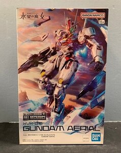 ■【未組立】1/100 FULL MECHANICS ガンダムエアリアル 「機動戦士ガンダム 水星の魔女」　バンダイ