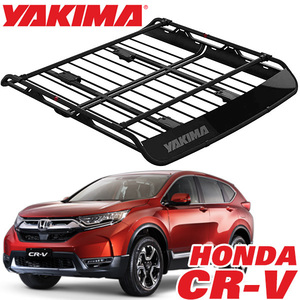 【YAKIMA 純正品】 ヤキマ オフグリッド ルーフラック ルーフマウントカーゴラック ルーフバスケット Lサイズ 8007139 HONDA ホンダ CR-V