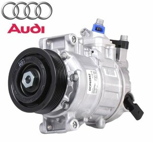 【正規純正OEM】 AUDI エアコンコンプレッサー ACコンプレッサー アウディ A4 8E 8H 8K / A5 8T 8F / Q5 8R 8K0260805L 8K0-260-805L