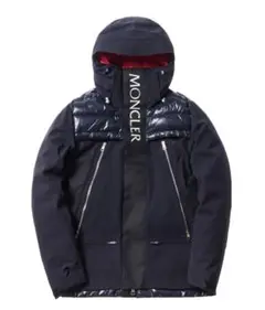 Kith Moncler Parrachee Long Down Jacket