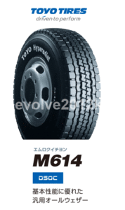 ♪♪ミックスタイヤM614 6.50R16 10PR 650/16/10 6.50-R16 10 (※その他 6.50R16 12PR 7.00R16 12PR 7.00R16 10PRも手配可）