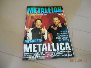 METALLION Vol.6 BURRN! 臨時増刊 メタリオン