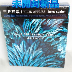 未開封新品　吉井和哉/BLUE APPLES～born-again～〈完全受注生産限定盤〉　2DVD+CD 3枚組　TOBF5734