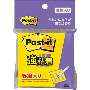 まとめ得 3M Post-it ポストイット 強粘着ノート 罫線入 3M-630SS-YN x [4個] /l