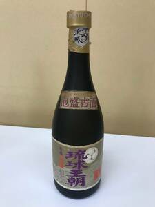 泡盛古酒 ★ 本場泡盛 琉球王朝 720ml 30度 ★ 未開封品