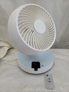 4178 訳有DCサーキュレーター360℃　8段階　8時間タイマー　扇風機