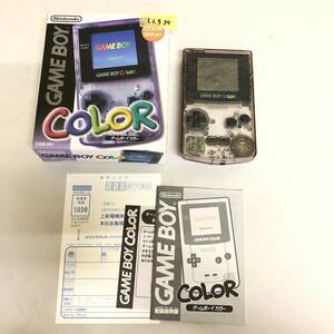 【動作確認済】Nintendo ゲームボーイカラー クリアパープル 任天堂 GAMEBOY COLOR ニンテンドー 箱説付 説明書 液晶難有 CGB-001 LL539