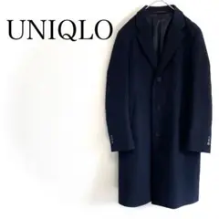 UNIQLO ユニクロ チェスターコート ウール カシミア