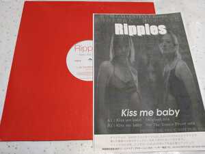 Ripples AVEX PROMO MAESTRO-T