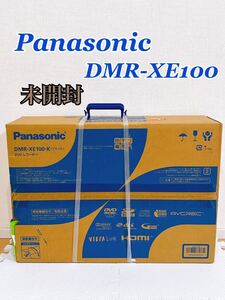 【希少 未開封 デッドストック】Panasonic パナソニック DMR-XE100-K DVDレコーダー HDD搭載ハイビジョンDVDレコーダー ブラック