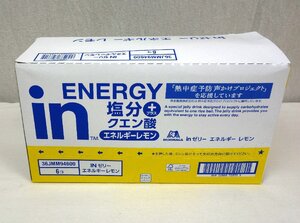 未開封 MORINAGA 森永製菓 in ゼリー エネルギーレモン 塩分プラス クエン酸 180g×6個セット