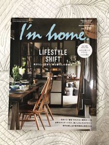 雑誌「I