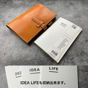 【手縫】ジブン手帳B6miniスリム用キャメル色本革手帳カバー※ IDEA/LIFE も収納出来ます