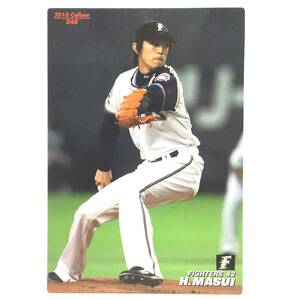 CFP【当時もの】カルビー 野球　カード　2010　No.248　増井浩俊　プロ野球　北海道日本ハムファイターズ