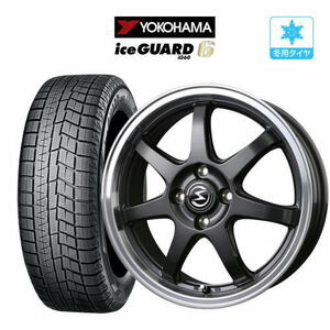 スタッドレスタイヤ ホイール4本セット エスホールド S-7S ヨコハマ アイスガード IG60 205/55R16 オーラ