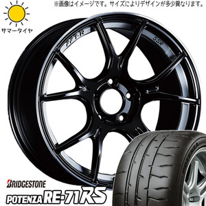 225/50R18 サマータイヤホイールセット ヴェゼル etc (BRIDGESTONE POTENZA RE71RS & SSR GTX02 5穴 114.3)